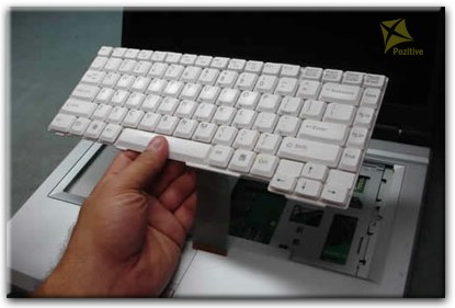 Ремонт клавиатуры на ноутбуке Fujitsu Siemens в Гомеле
