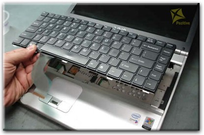 Ремонт клавиатуры на ноутбуке Sony в Гомеле